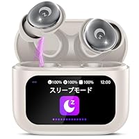 Amazon.co.jp: イヤホン bluetooth ワイヤレスイヤホン【2025年最新多